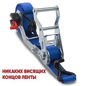 Ремень стяжной 27 мм.1,5 т. 3 м. с намотчиком